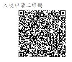 说明: C:\Users\HAN\AppData\Local\Temp\WeChat Files\6bd8e786064a98ecef4b044b2184e75.png